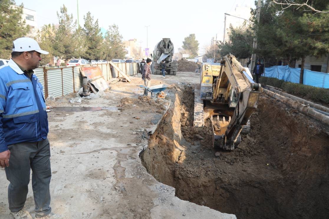 پیام سپاهان