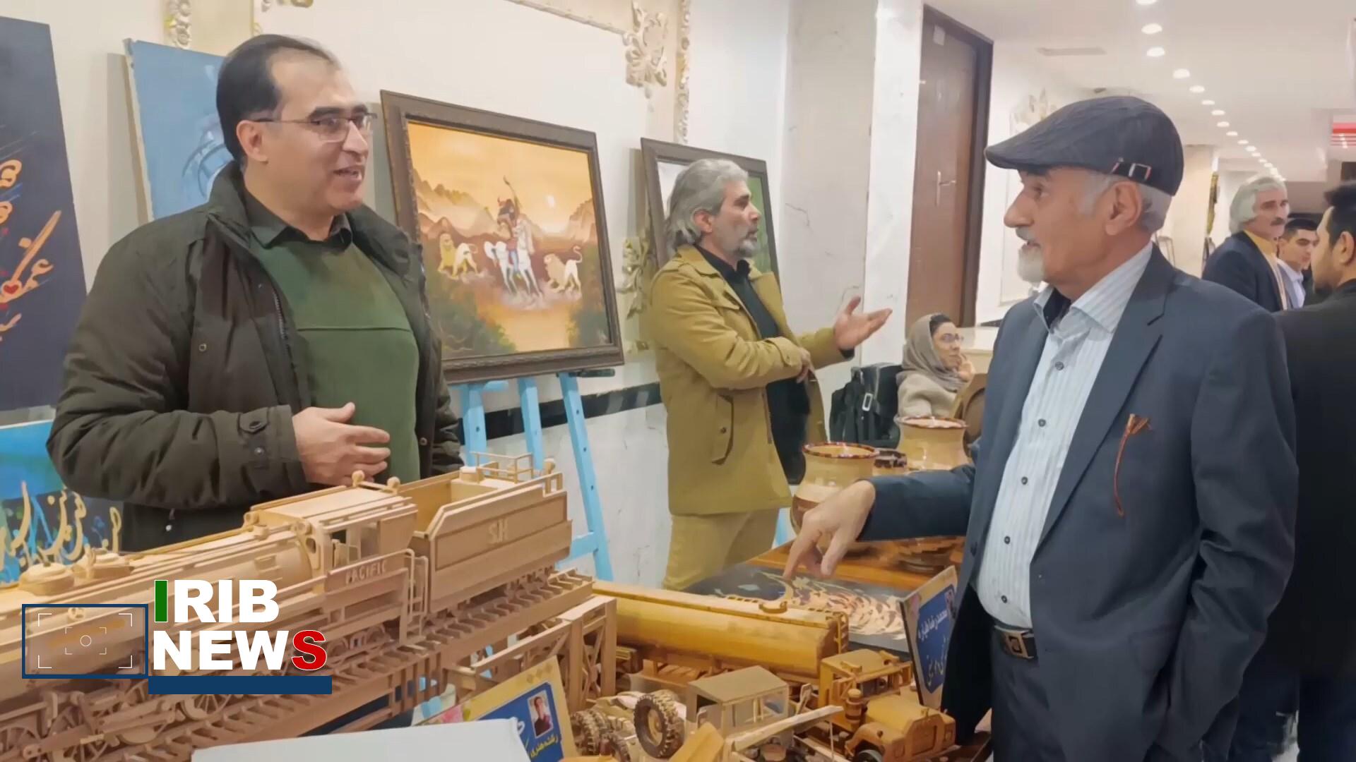 پیام سپاهان