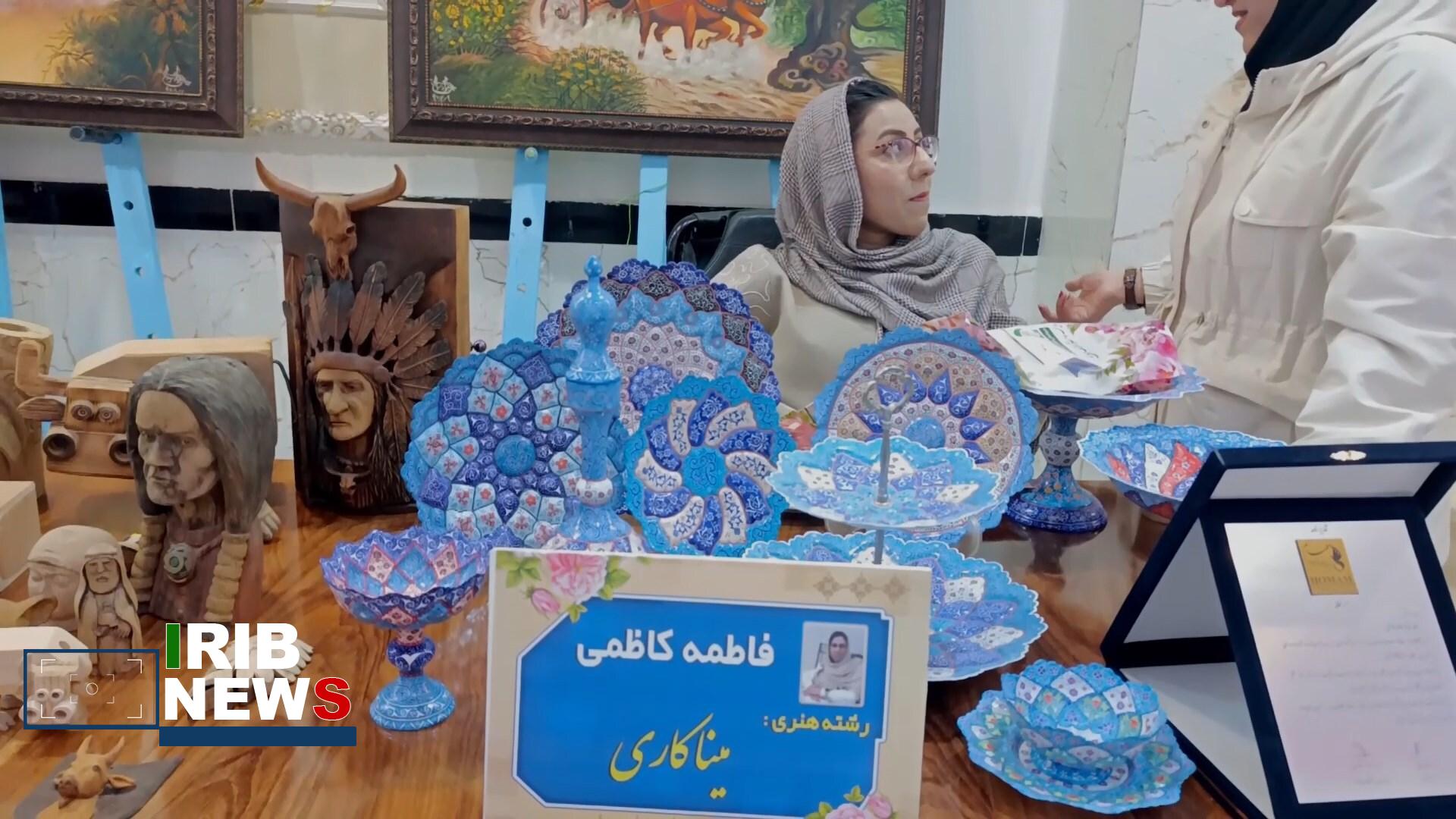 پیام سپاهان