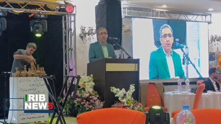 پیام سپاهان