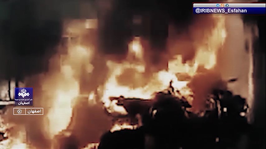 پیام سپاهان