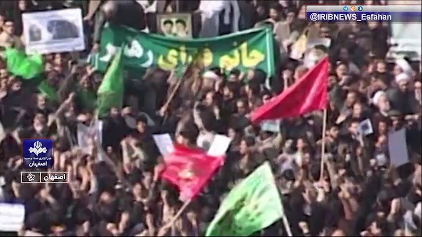 پیام سپاهان