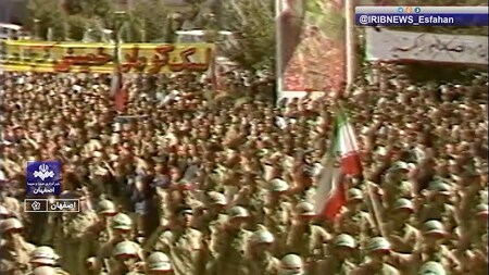 پیام سپاهان