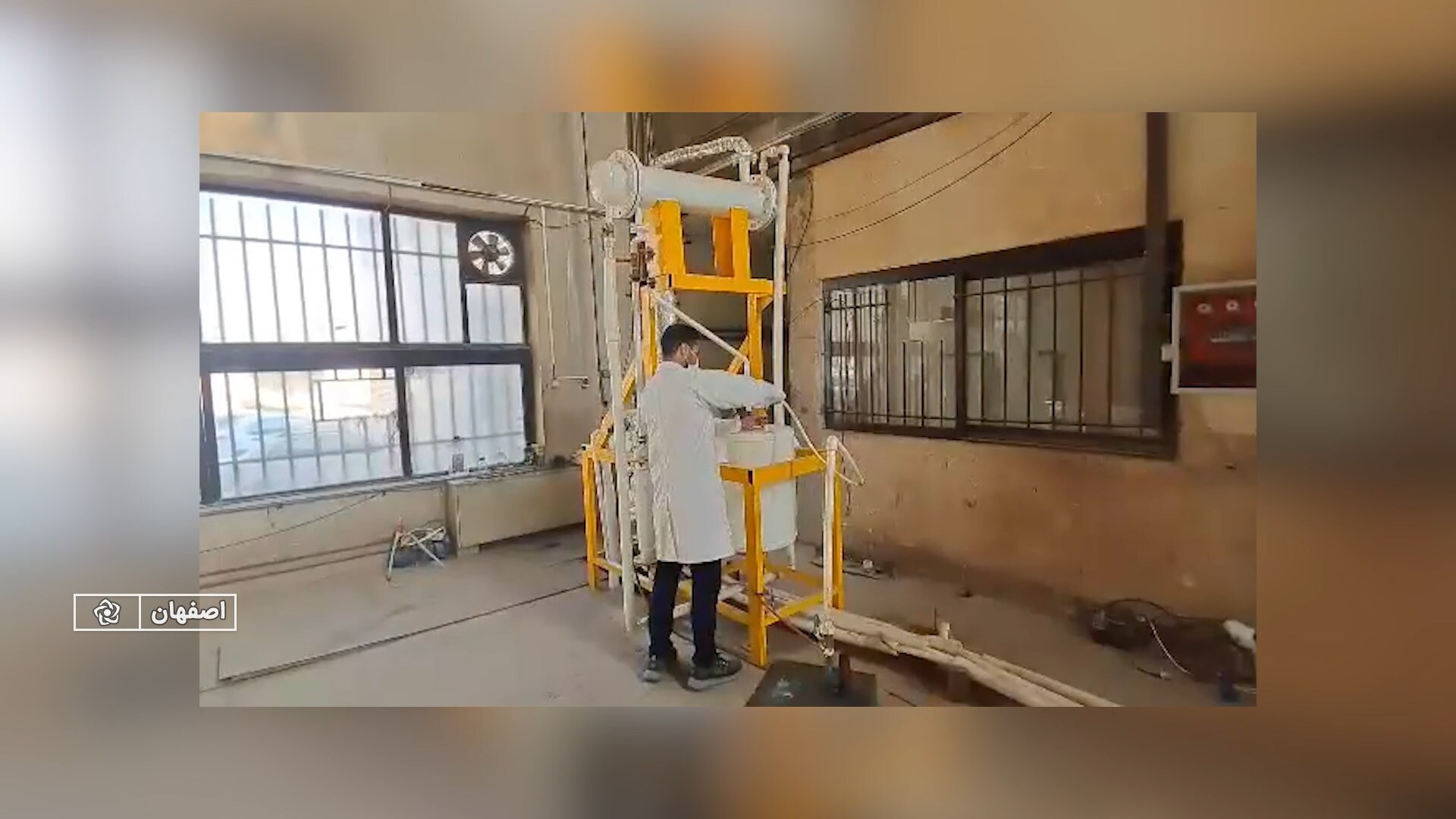 پیام سپاهان