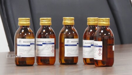 پیام سپاهان