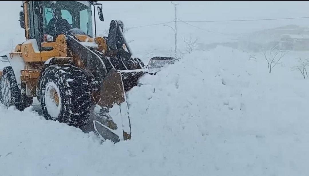 پیام سپاهان