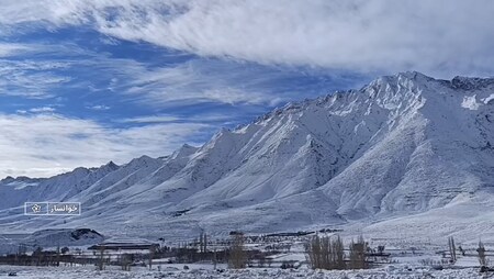 پیام سپاهان