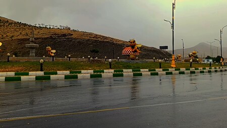 پیام سپاهان