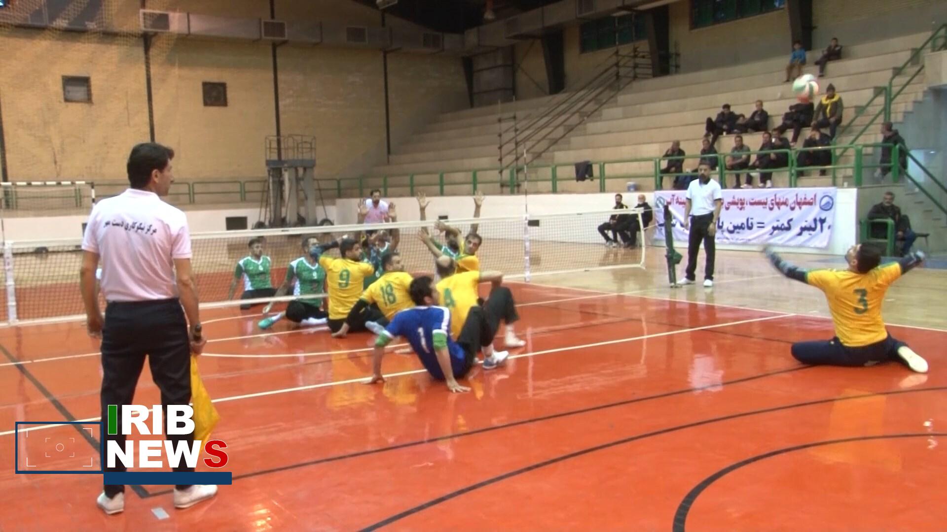 پیام سپاهان