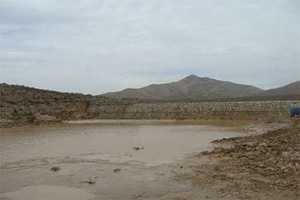 پیام سپاهان