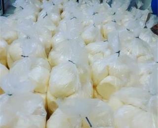 پیام سپاهان