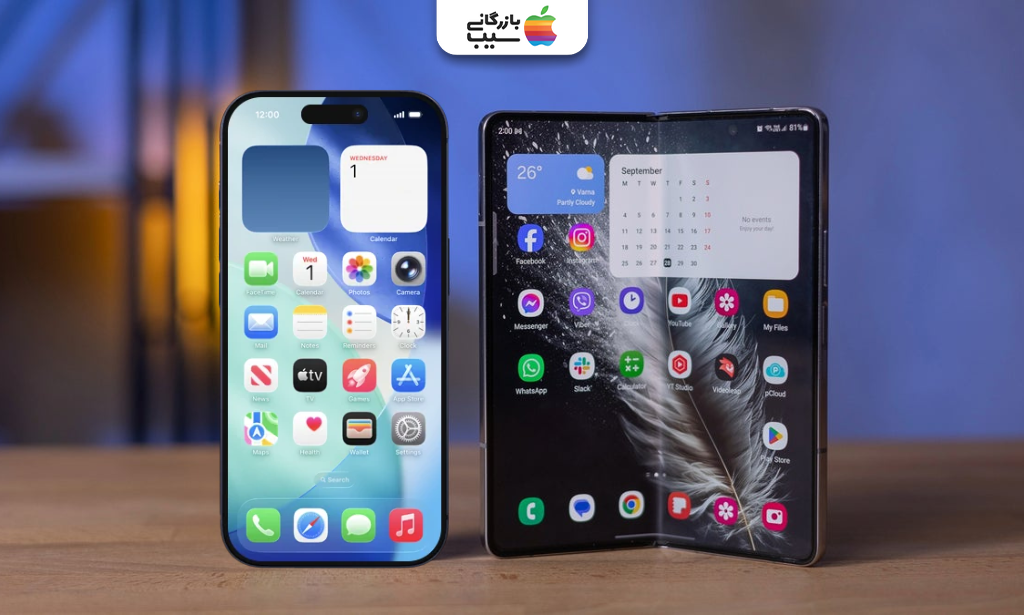 پیام سپاهان