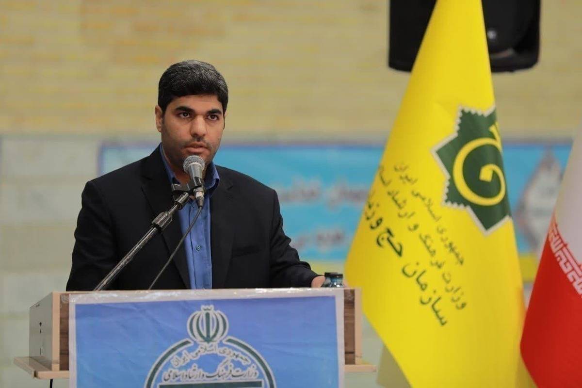 پیام سپاهان