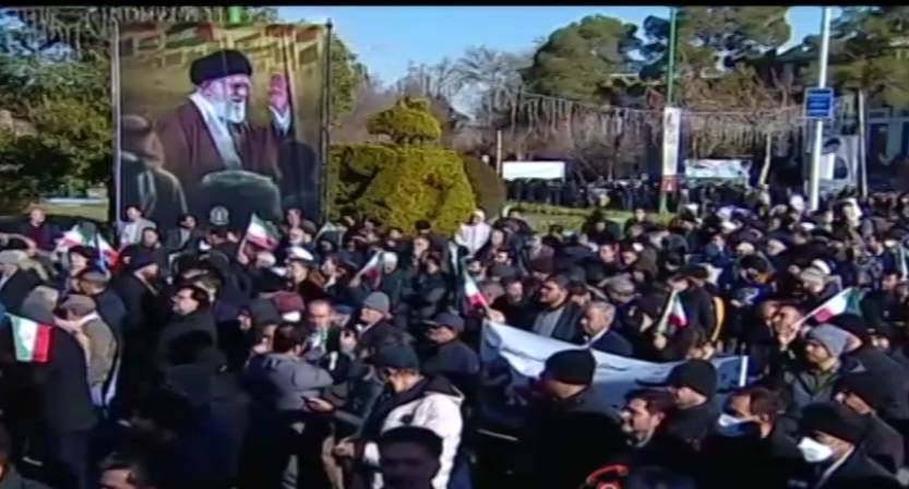 پیام سپاهان