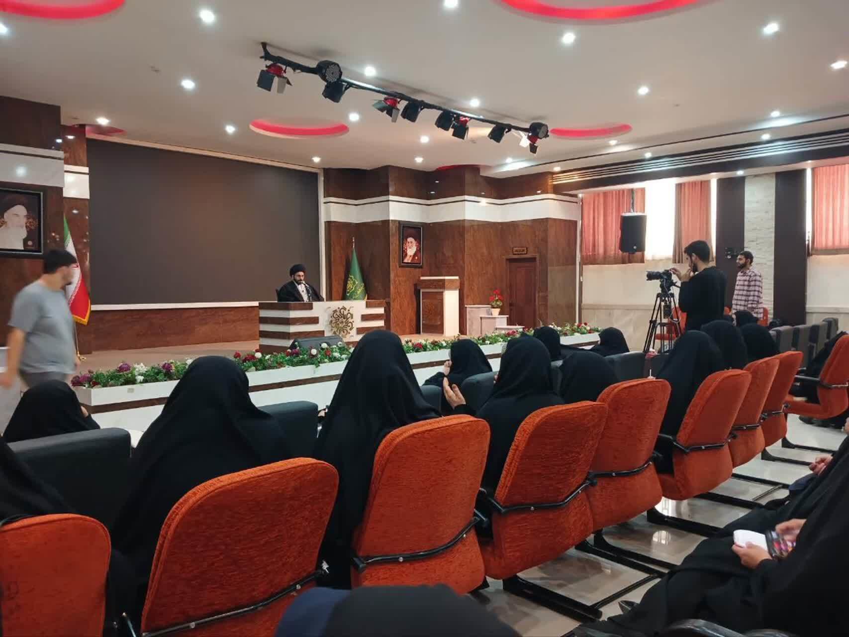 دوره آموزشی وتوانمندسازی  توانا شو  ویژه بسیجیان اصفهانی