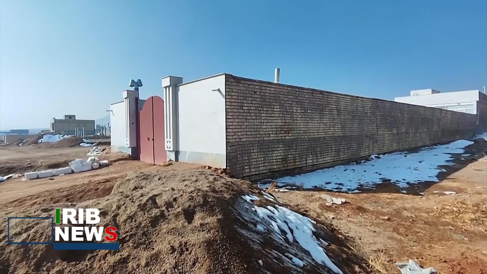 پیام سپاهان