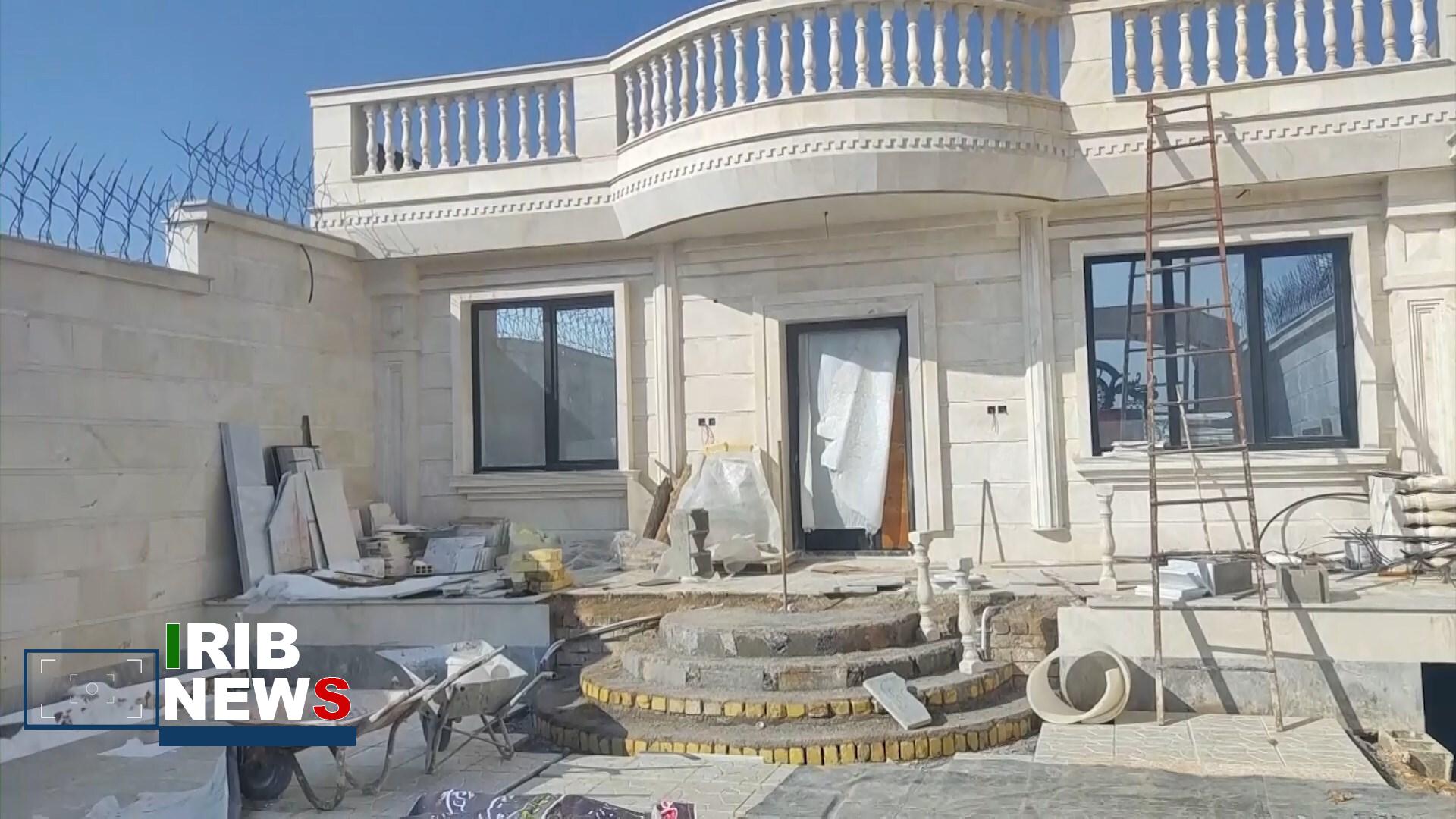 پیام سپاهان