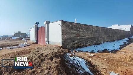 پیام سپاهان