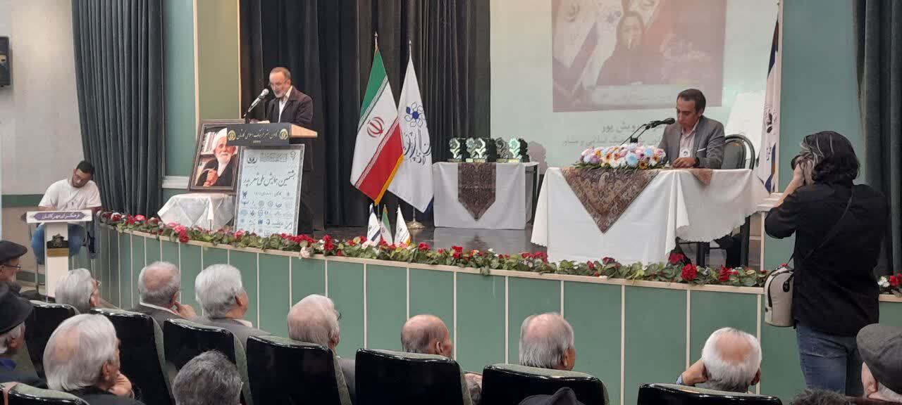 هشتمین همایش ملی شعر پدر در کاشان