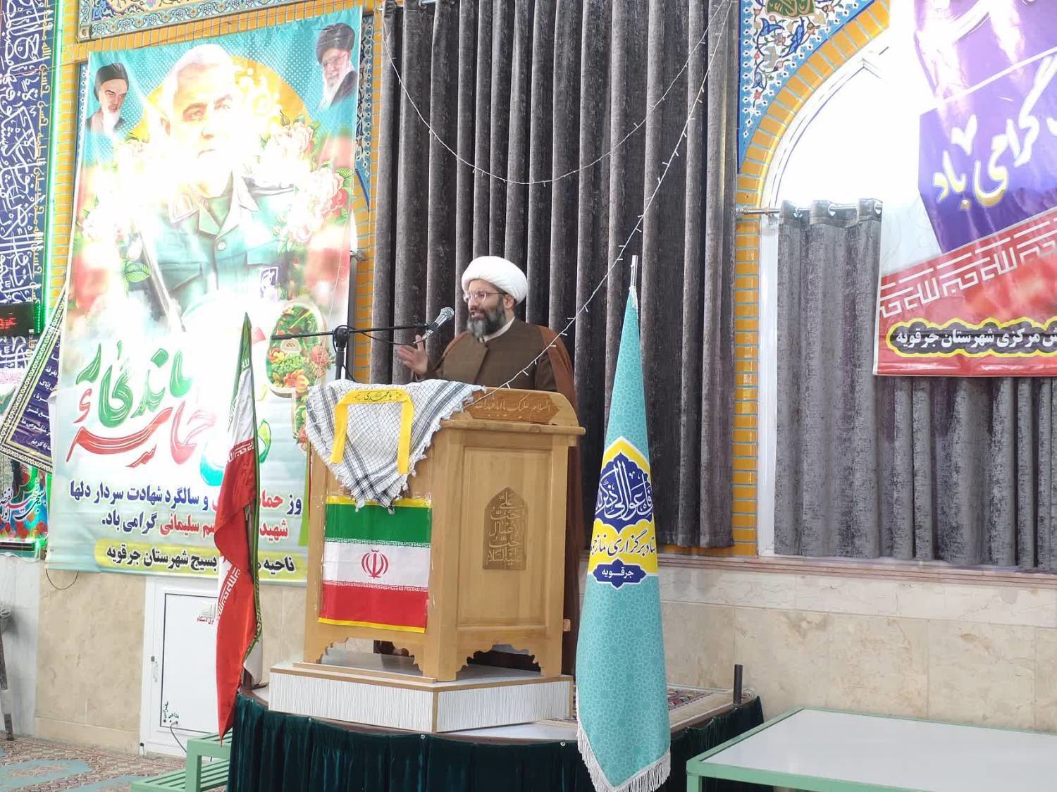 آیین گرامیداشت حماسه ۹ دی در مسجد امام حسن مجتبی (ع) شهر نیک آباد