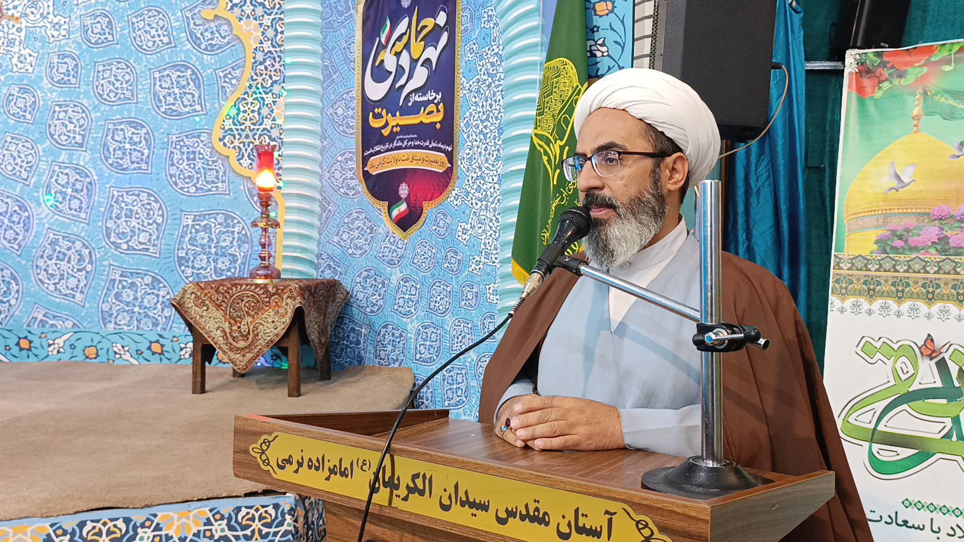 برگزاری آیین بزرگداشت ۹ دی در دستگرد برخوار