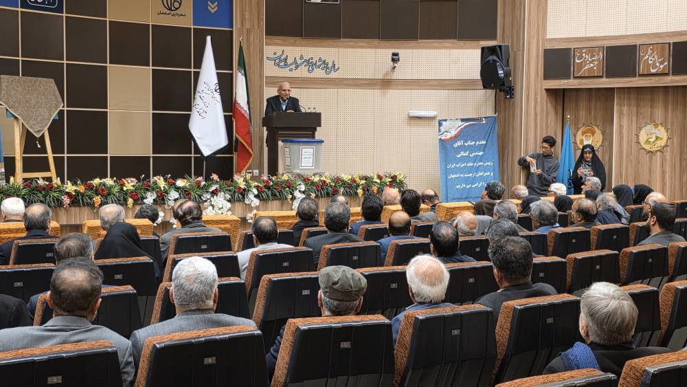 آغاز فعالیت خانه احزاب در اصفهان