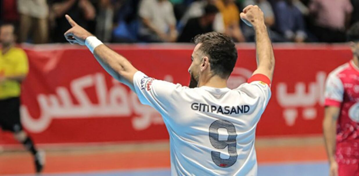 پیام سپاهان