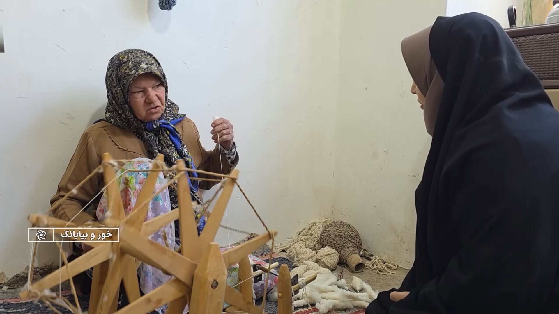 پیام سپاهان