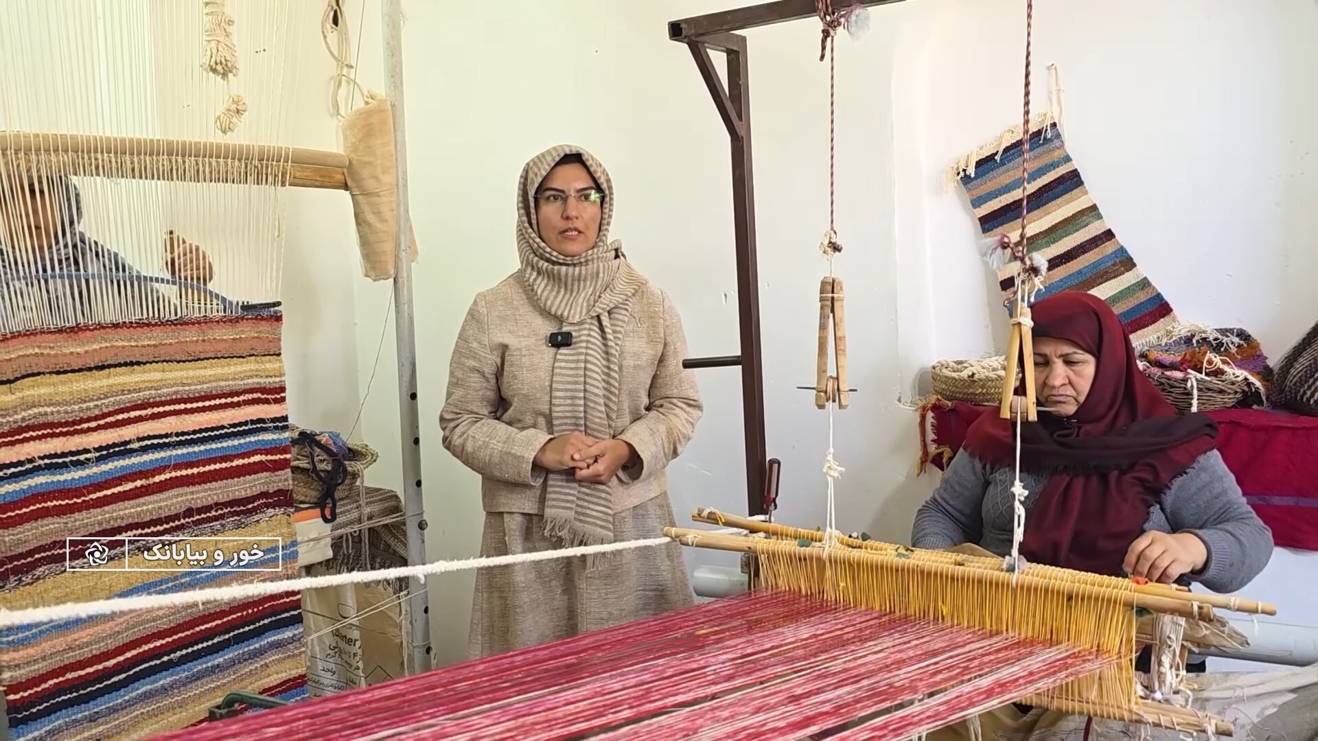 پیام سپاهان