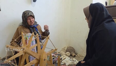 پیام سپاهان