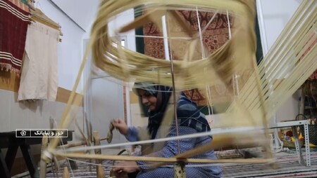 پیام سپاهان