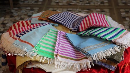 پیام سپاهان