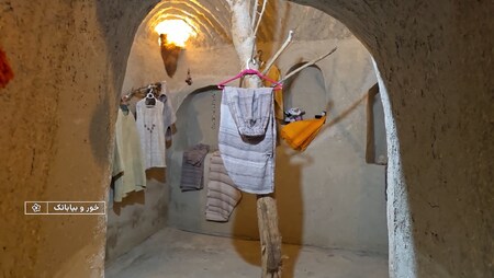 پیام سپاهان