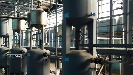 پیام سپاهان