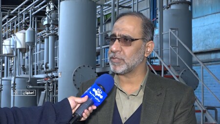 پیام سپاهان