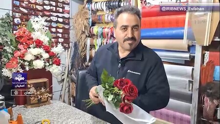 پیام سپاهان