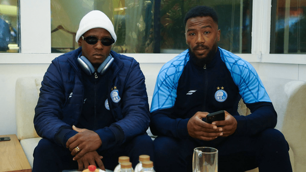 پیام سپاهان