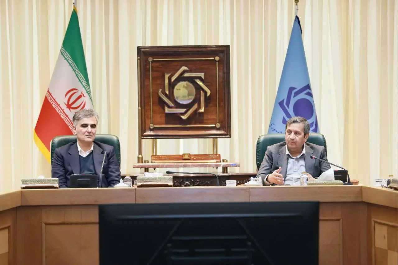 پیام سپاهان