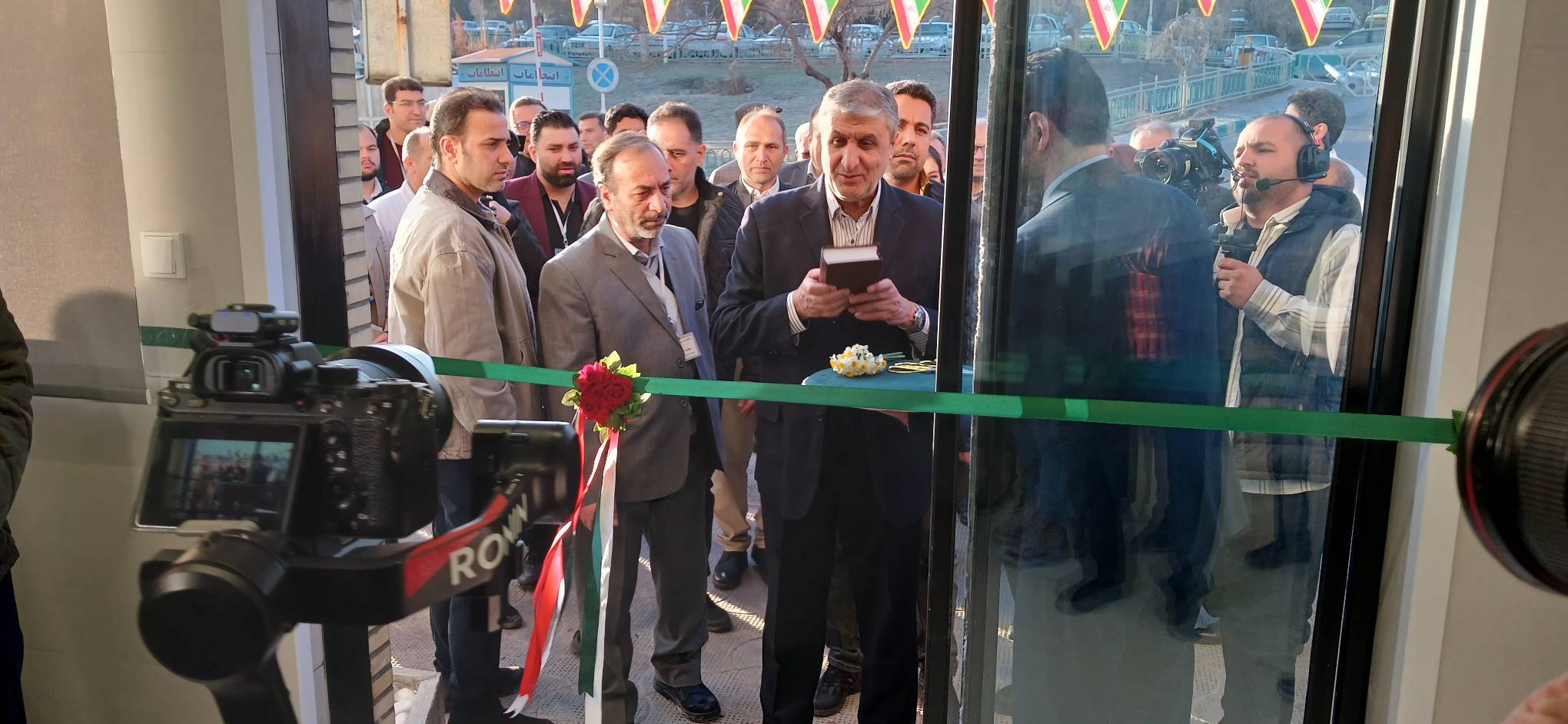 پیام سپاهان