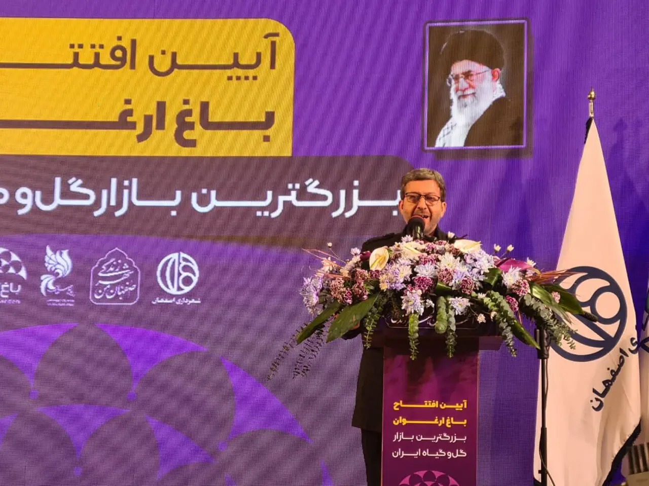 باغ ارغوان نماد توسعه انسان‌محور و بازگشت به هویت تاریخی شهر است