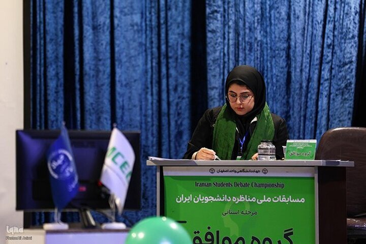 حضور پرشور دانشجویان در رقابتی فشرده و پرهیجان