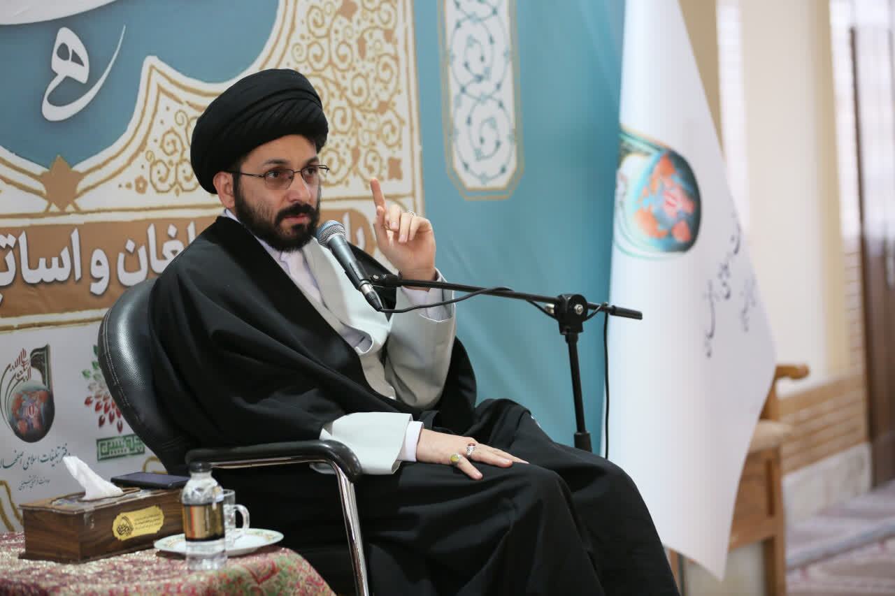 پیام سپاهان