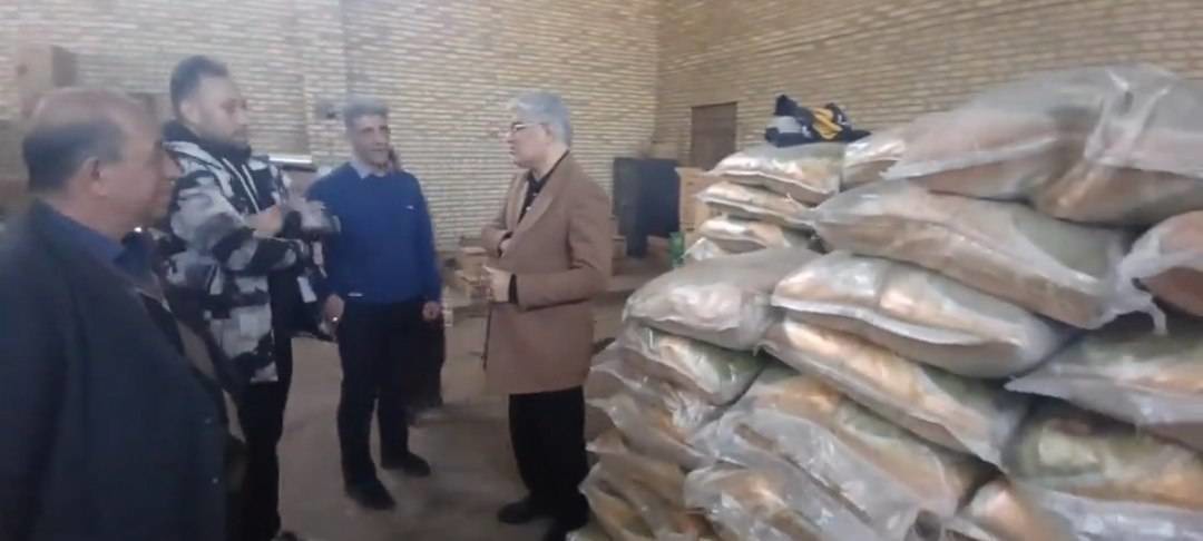 توزیع اقلام اساسی