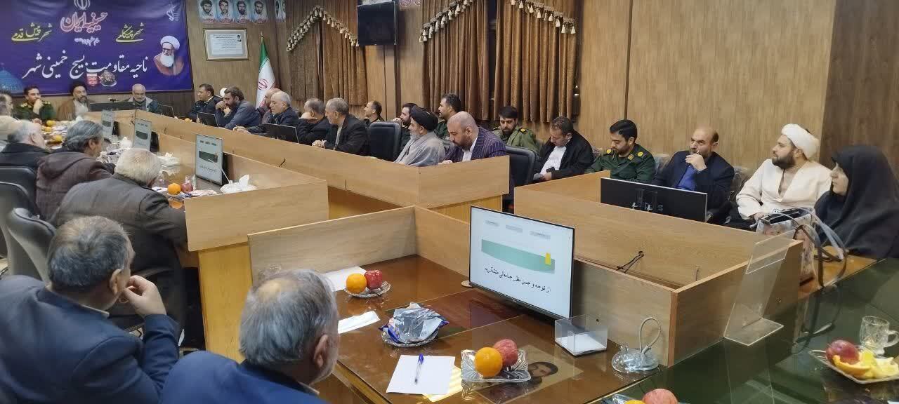 محله‌محوری شهید سلامی در خمینی‌شهر