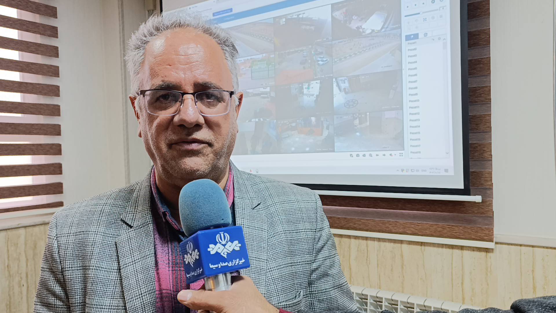 پیام سپاهان