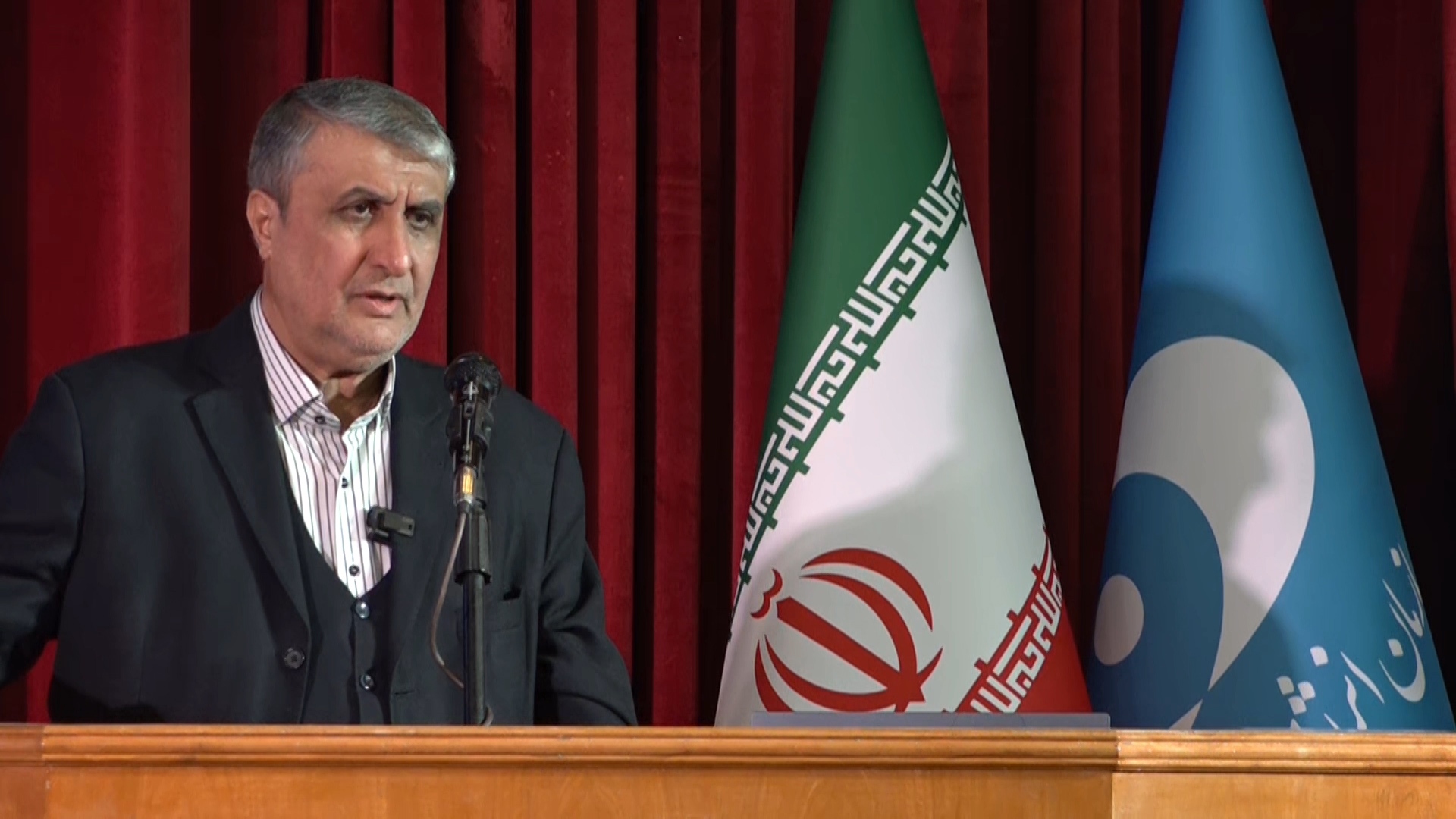 پیام سپاهان