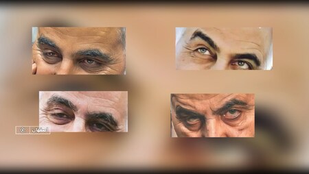 پیام سپاهان