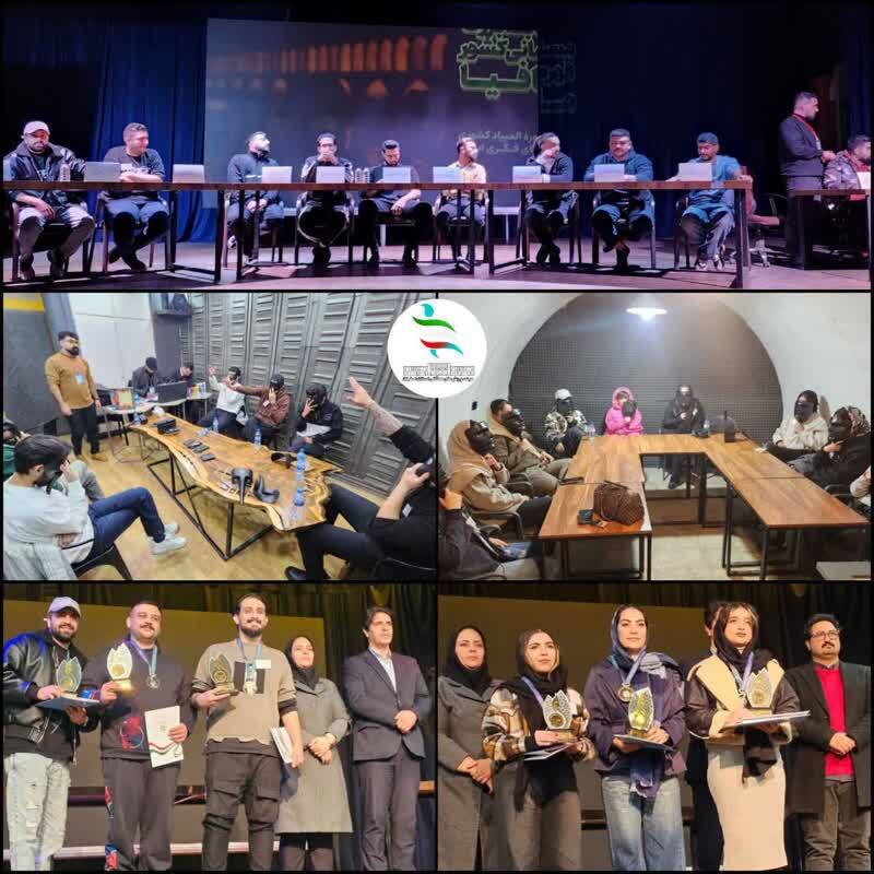 پایان مسابقات قهرمانی کشوری مافیا در شهر نقش جهان