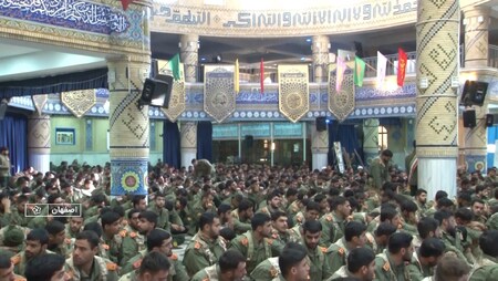 پیام سپاهان