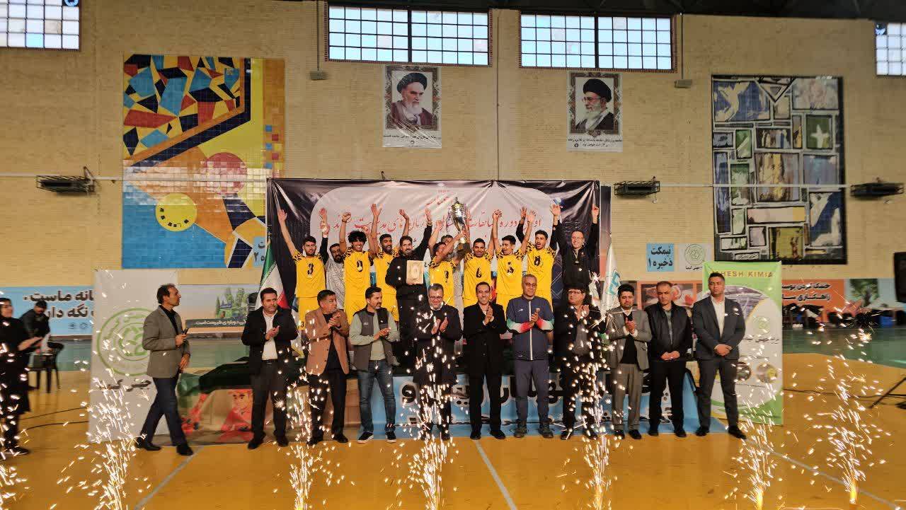 پیام سپاهان